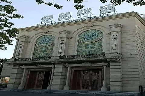 临海超越神话KTV消费价格