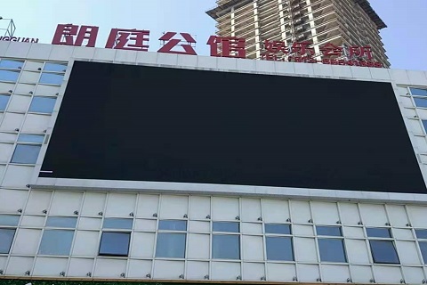 临海朗庭公馆KTV消费价格