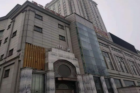 临海伯爵KTV会所消费价格