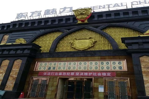 临海哪个KTV公主能带走服务好